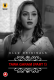 CharmSukh: Tawa Garam Part 1 Ullu Hot Web Series