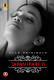 Charmsukh – Tapan (Part 1) Ullu Hot Web Series