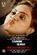 Charmsukh – Bidaai (Part 2) Ullu Hot Web Series