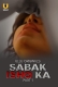 Sabak Ishq Ka (Part 1) Ullu Hot Web Series