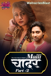 Maili Chader (E03-E04) WowEntertainment Hot Web Series (2023)