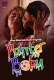 Painter Babu (Part 1) WowEntertainment Hot Web Series