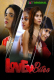 Love Bites (E02) EorTv Hot Web Series