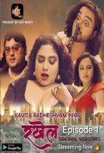 Rakhail (E01) HotMasti Hot Web Series