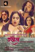 Rakhail (E02) HotMasti Hot Web Series