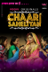 Chaar Saheliyan (E01-E02) Voovi Hot Web Series