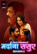 Mardana Sasur Season 2 (Part 1) Voovi Hot Web Series