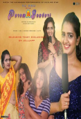 Param Sundari (E01) Jollu Hot Web Series