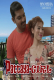 Pattaya Girl Jollu Hot Short Film