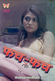 Fach Fach Tiitlii Hot Short Film (2023)