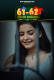 Online Romance (E03-E04) DigimoviePlex Hot Web Series