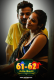 61-62 - Adla Badli (E03) DigimoviePlex Hot Web Series