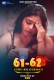 Joru Ka Gulaam (E01-E02) DigimoviePlex Hot Web Series