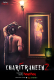 Charitraheen Season 2 Complete Hoichoi Originals Bengali Hot Web Series