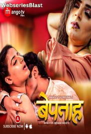 Bepanah (E01) MangoTV Hot Web Series (2023)