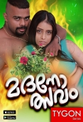 Madanolsavam Tygon Hot Malayalam Short Film