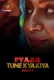 Pyaar Tune Kya Kiya (Part 2) Atrangii Hot Web Series