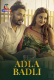 Adla Badli Atrangii Hot Short Film