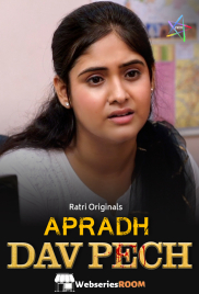 Dav Pech Ratri Hot Short Film (2024)