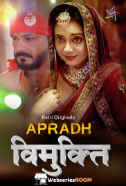 Vimukti Ratri Hot Short Film (2025)