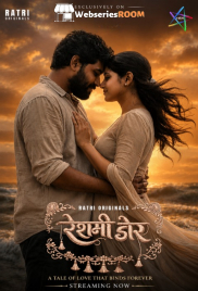 Reshmi Door Ratri Hot Short Film (2026)