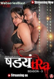 Shadyantra Season 3 (E02) DreamsFilms Hot Web Series (2023)