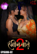 Rangeen Baatein Season 2 (E02) DreamsFilms Hot Web Series