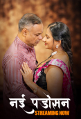 Nayi Padosan (E01-E03) HulChul Hot Web Series