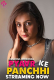 Pyaar Ke Panchhi (E01-E03) HulChul Hot Web Series