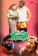 Bhaiyaji Ki Garmee TadkaPrime Hot Short Film