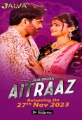 Aitraaz (Part 1) Jalva Hot Web Series