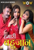 Humari Bahujaan (E01-E03) WOWGold Hot Web Series