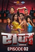 Raaz (E02) DesiFlix Hot Web Series