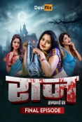 Raaz (E04) DesiFlix Hot Web Series