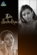 Do Saheliyan Complete RangmanchCinema Hot Web Series