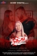 Totka Hoopdigital Hot Short Film