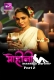 Mohini Massage Parlour (E03-E04) Battameez Hot Web Series
