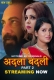 Adla Badli (E04-E05) Hitprime Hot Web Series