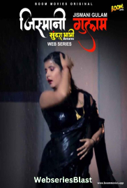Sundra Bhabhi Returns (E01) BoomMovies Hot Web Series (2023)