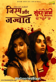 Sundra Bhabhi Returns (E03) BoomMovies Hot Web Series (2023)