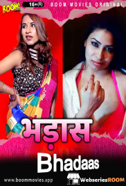 Bhadaas BoomMovies Hot Short Film (2025)