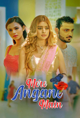 Mere Angane Main Complete KooKu Hot Web Series