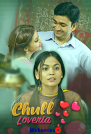 Chull: Loveria (E02) KooKu Hot Web Series (2023)