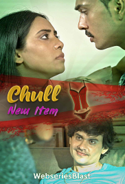 Chull: New Item (E02) KooKu Hot Web Series (2023)