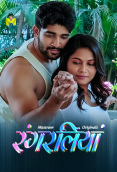 Rangraliya (E01-E02) MasTram Hot Web Series