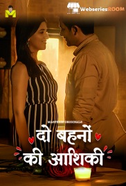 Do Behno Ki Aashiqui MasTram Hot Short Film (2025)