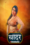 Chaadar (E01-E03) Nazar Hot Web Series