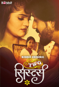 Two Sister (Part 1) HabbitMovies Hot Web Series