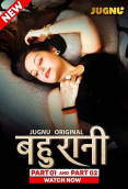Bahurani (E05-E08) Jugnu Hot Web Series