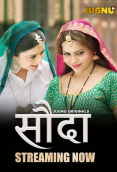 Sauda (E01-E03) Jugnu Hot Web Series